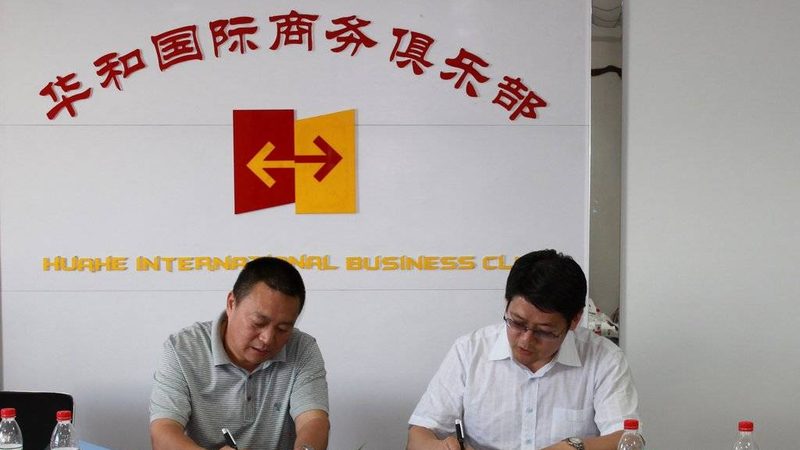 中小企业投融资咨询费用：揭秘背后的考量因素