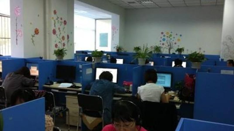 科技企业IPO咨询报告：揭秘关键要素与制作要点