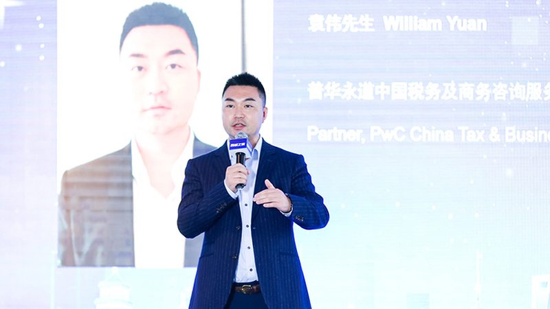 香港尽职调查：揭秘企业跨境投资的风险与应对**