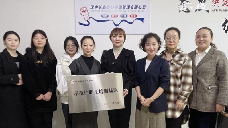 编制可行性研究报告，掌握这5大步骤